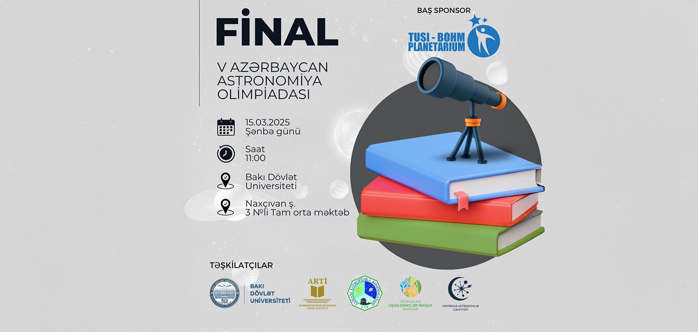 v-azerbaycan-astronomiya-olimpiadasinin-final-merhelesi-kecirilecek